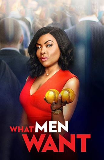 Фильм Чего хотят мужчины (2019) смотреть онлайн бесплатно